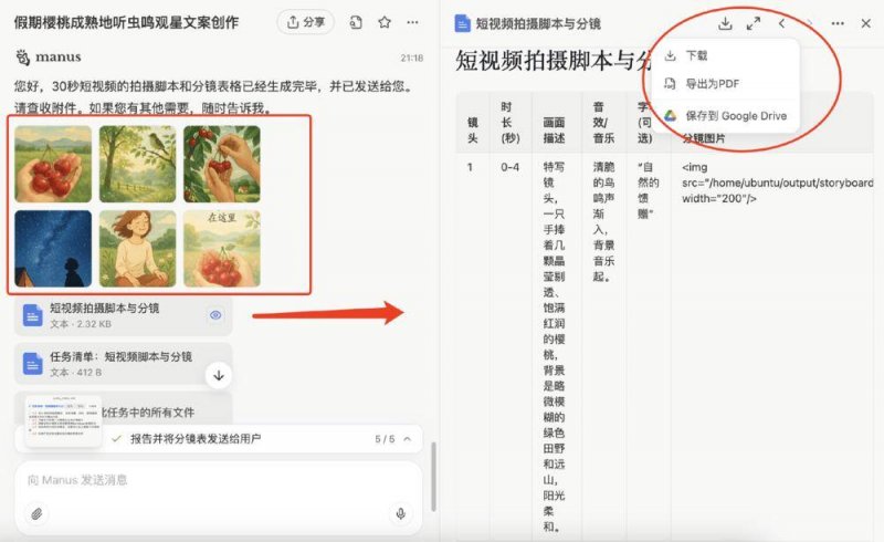 爱华外汇官网网址美元走势今日解读，你准备好抓住机会了吗？